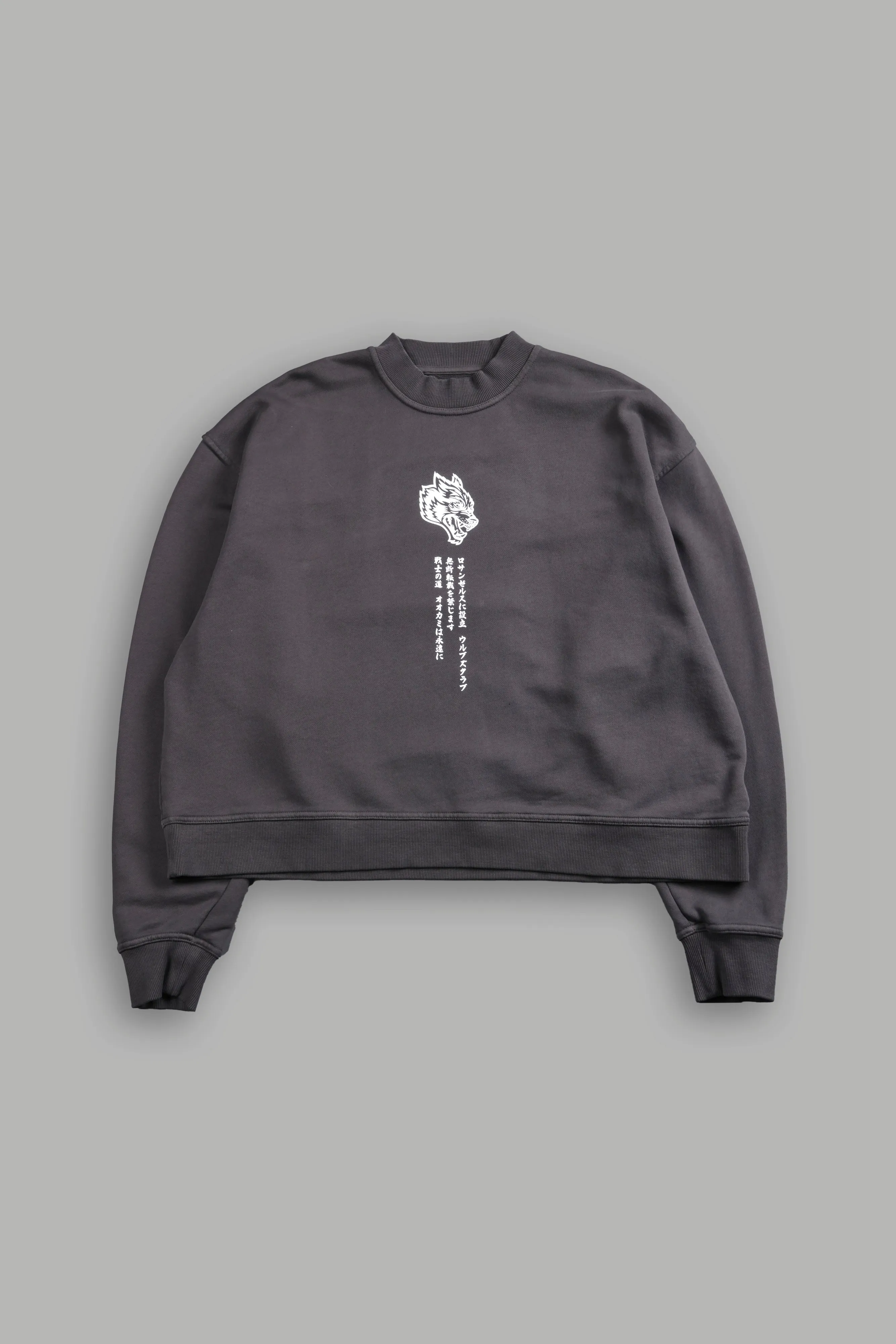 Always Watching Unisex "Box Cut" London Crewneck in Wolf Gray