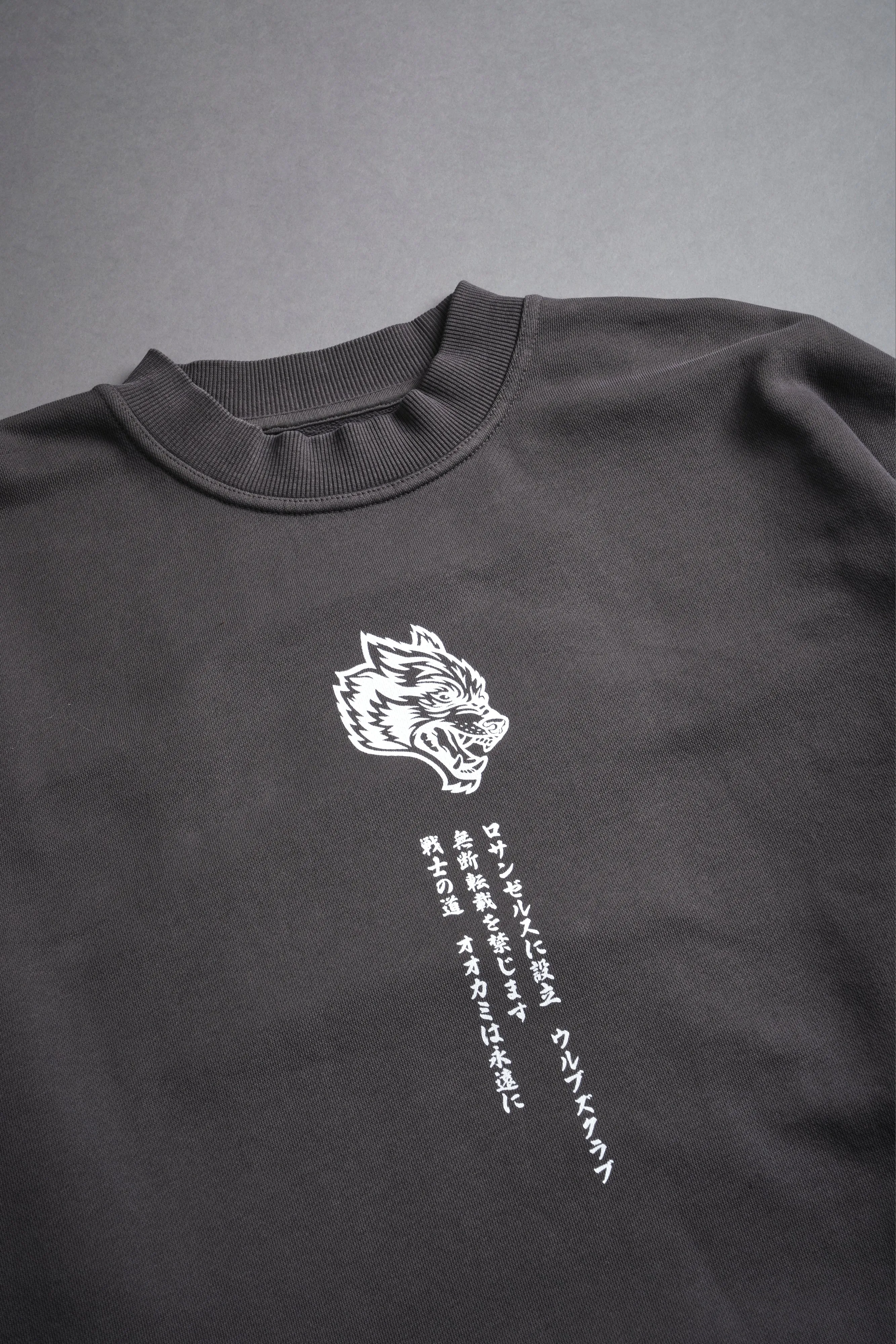 Always Watching Unisex "Box Cut" London Crewneck in Wolf Gray