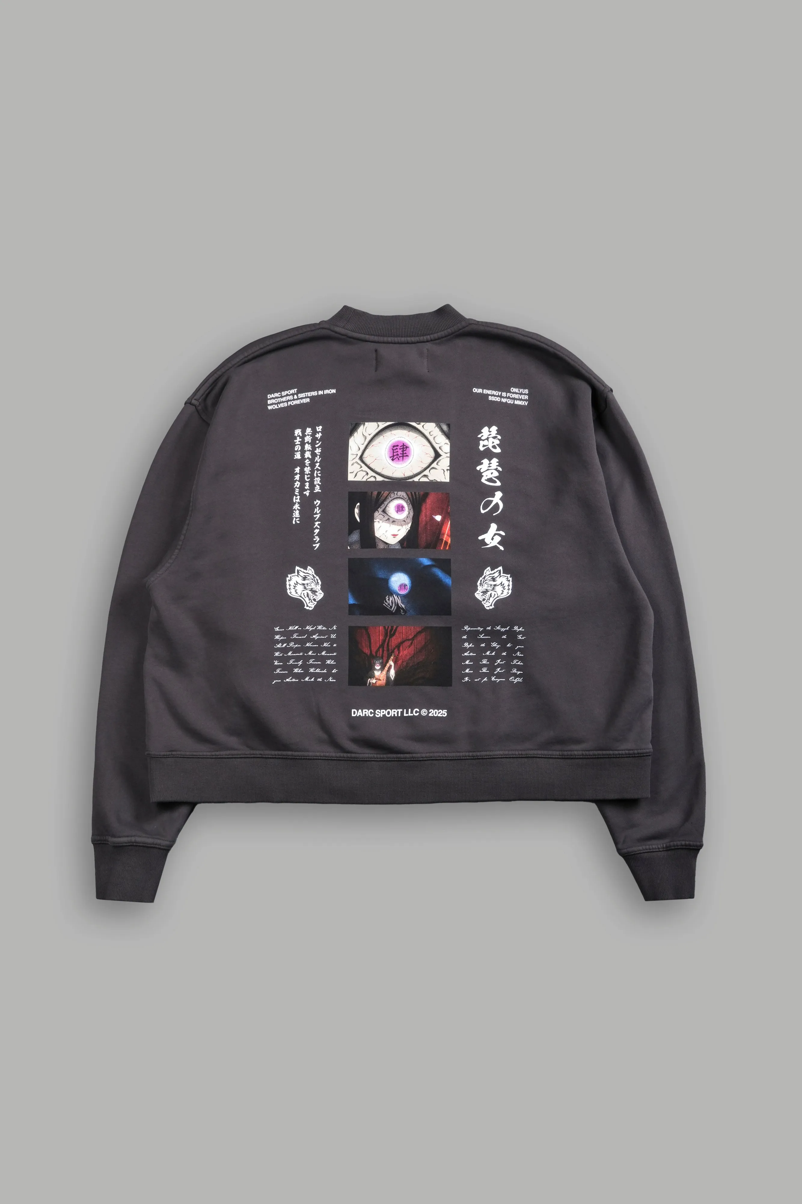 Always Watching Unisex "Box Cut" London Crewneck in Wolf Gray