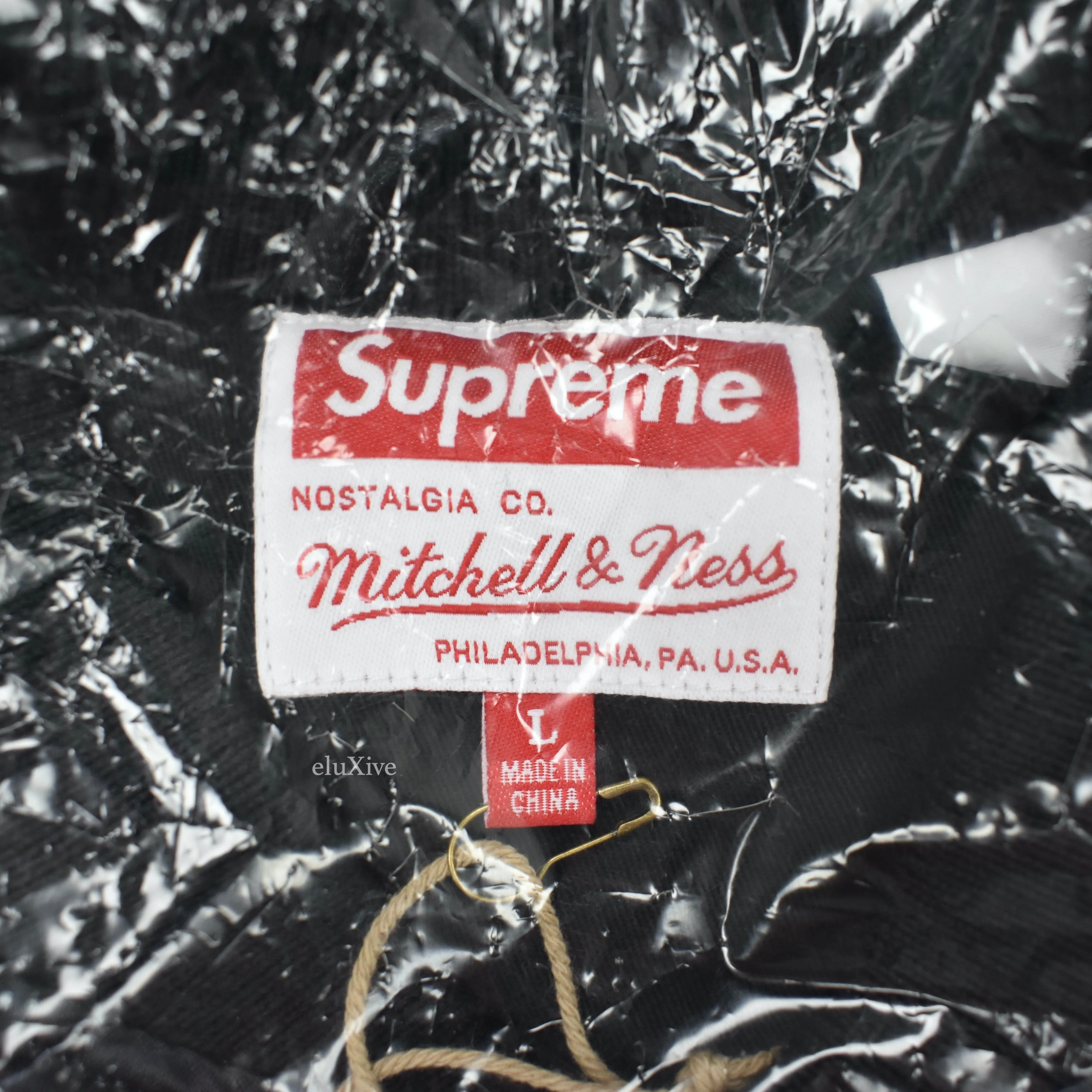 Supreme x Mitchell & Ness - Blimp Logo Stadium Jacket