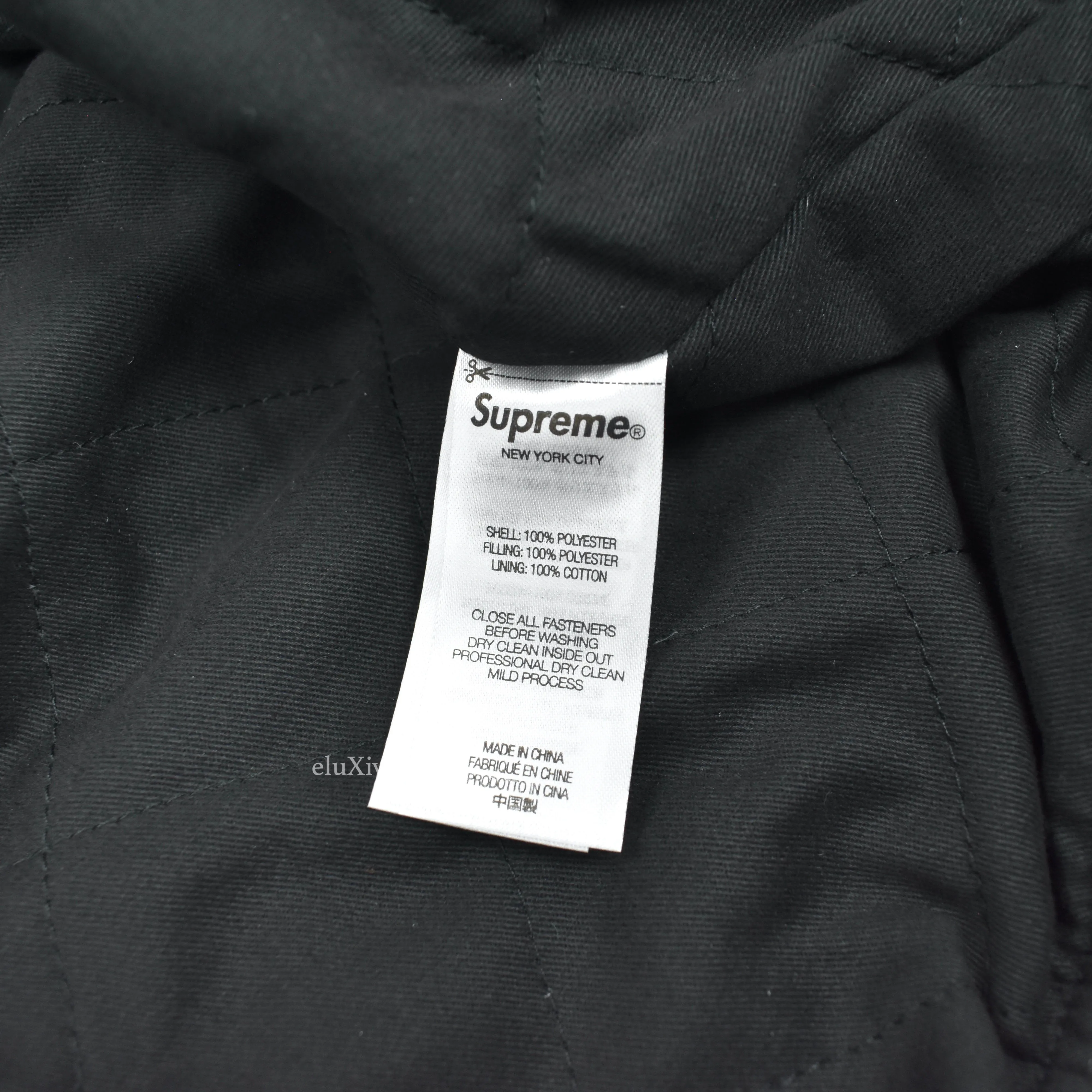 Supreme x Mitchell & Ness - Blimp Logo Stadium Jacket